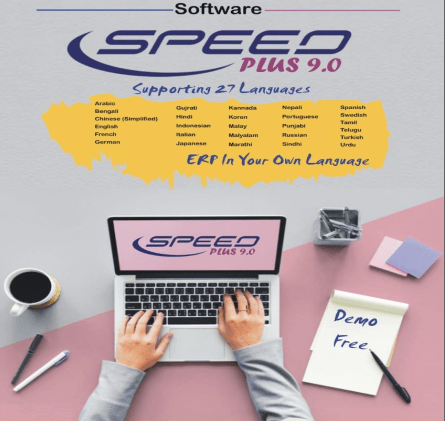 Speedplus 9.0