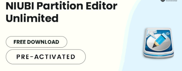 NIUBI Partition Editor Unlimited