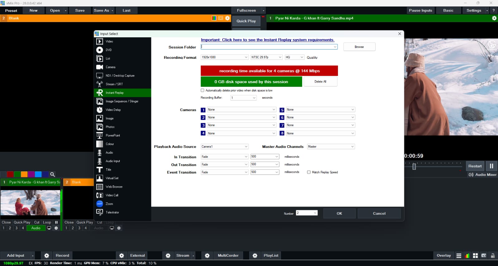 vMix(28.0.0.42)