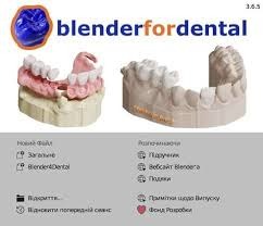 Blender For Dental