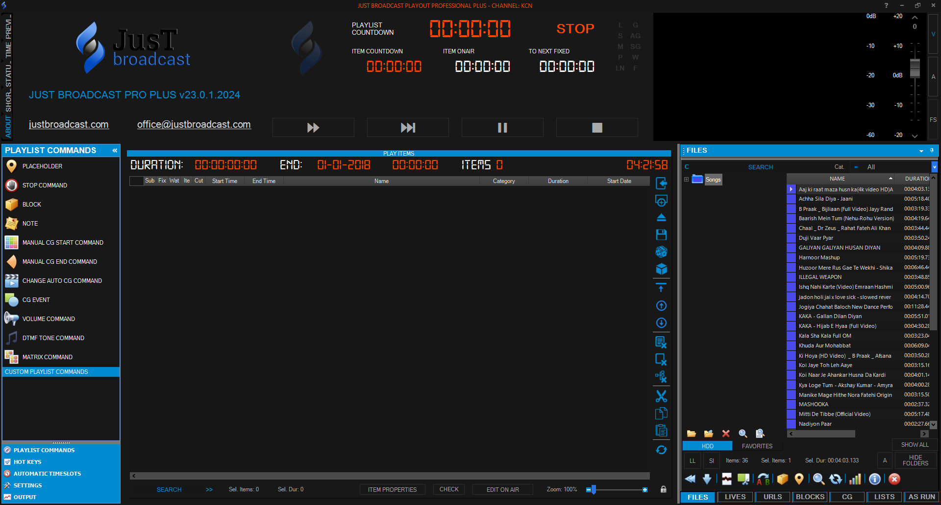 Just Broadcast