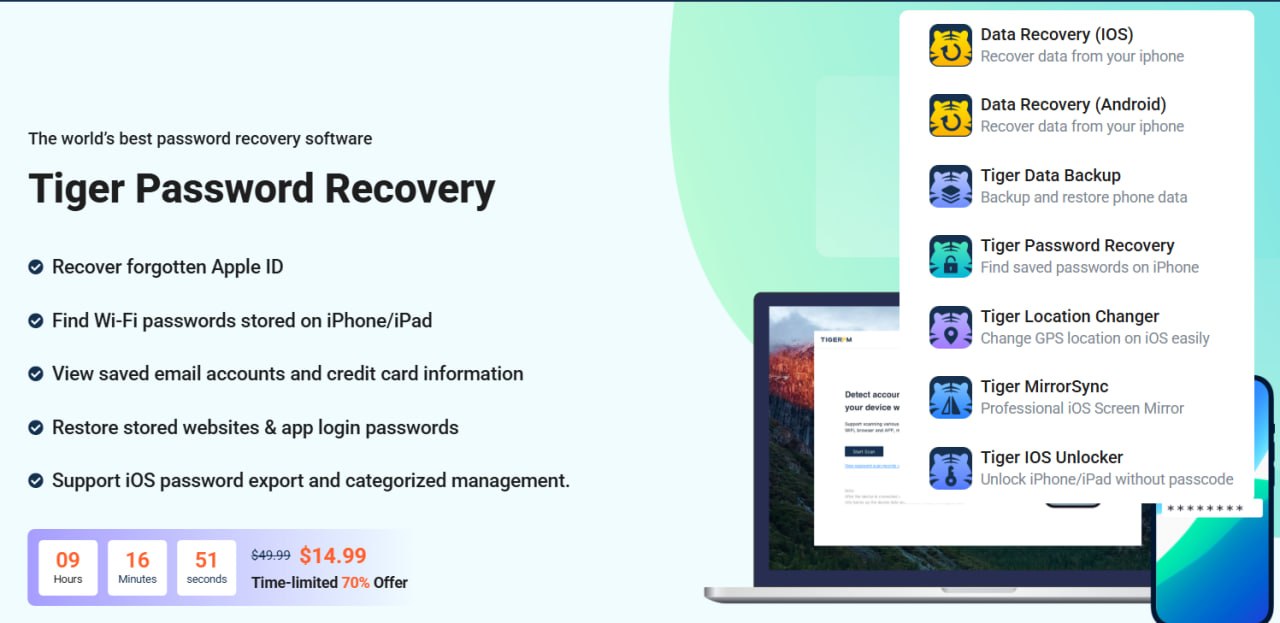 Pocketech All Products