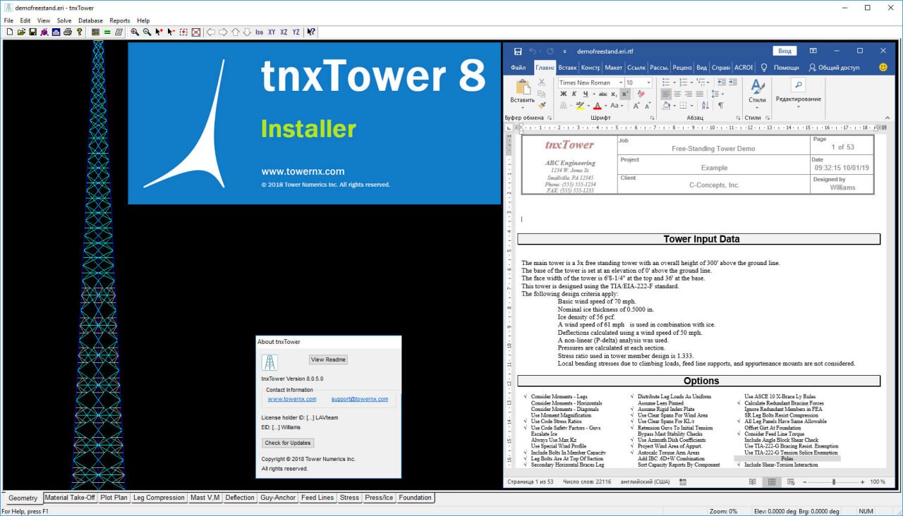 tnxTower